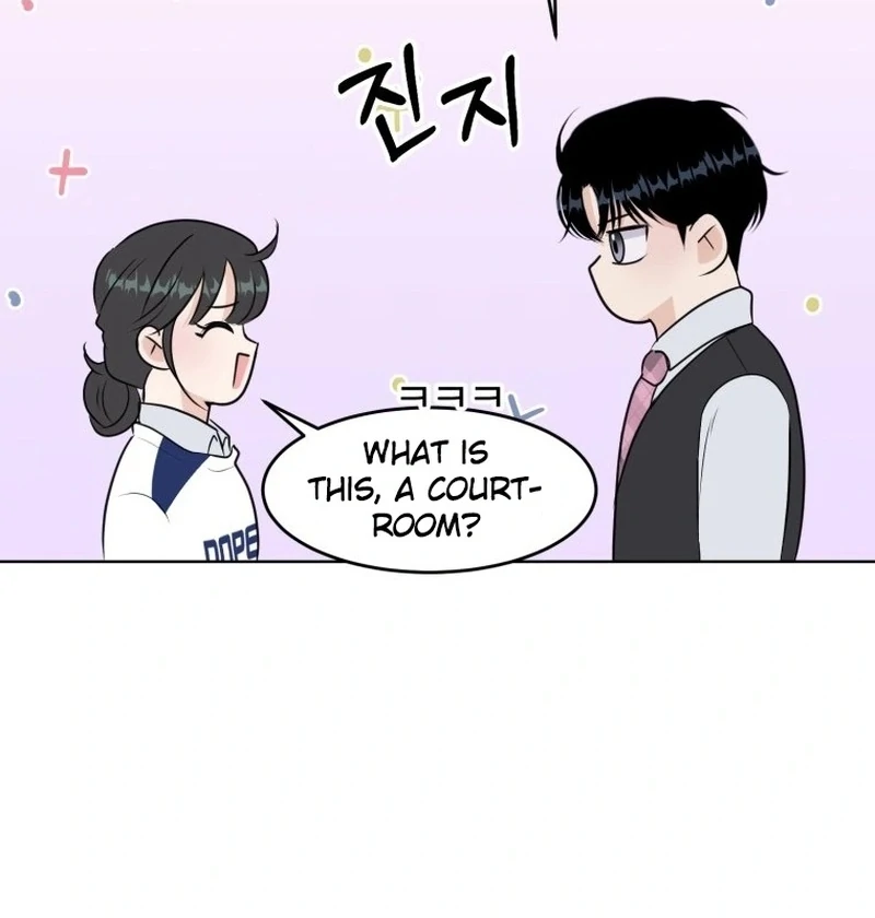 Spoiler Alert: High Teen Chapter 19 page 85
