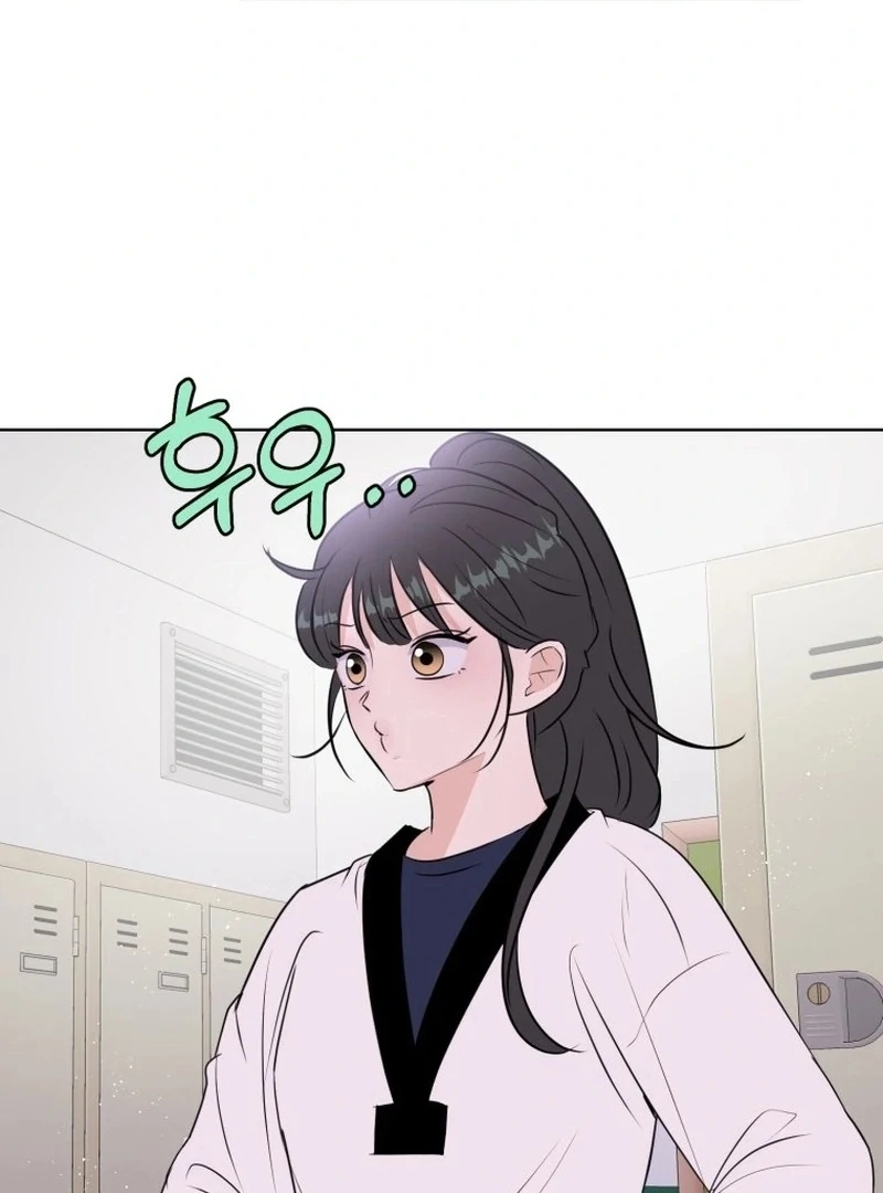 Spoiler Alert: High Teen Chapter 19 page 90