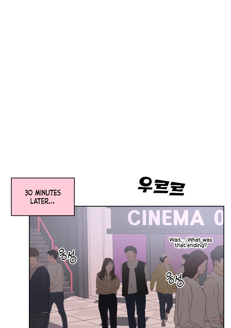 Spoiler Alert: High Teen Chapter 2 page 15