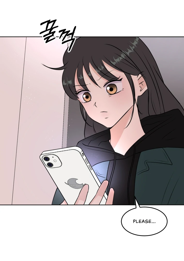 Spoiler Alert: High Teen Chapter 2 page 24
