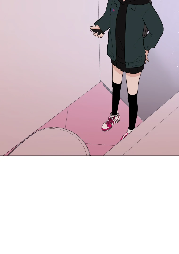 Spoiler Alert: High Teen Chapter 2 page 23