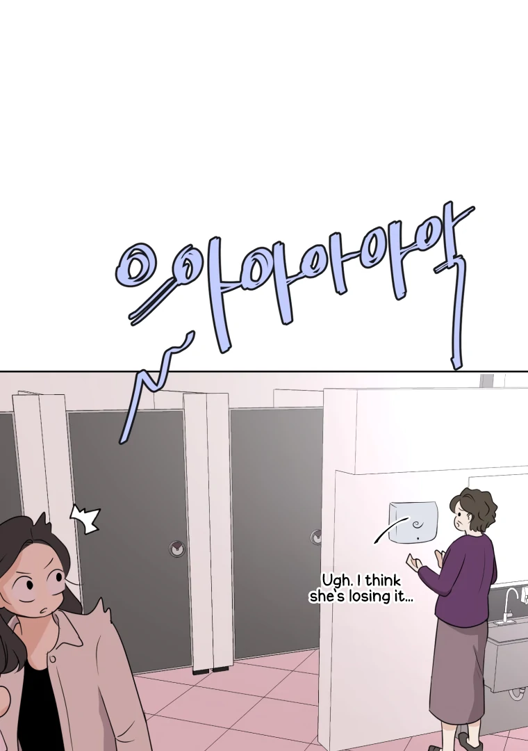 Spoiler Alert: High Teen Chapter 2 page 27