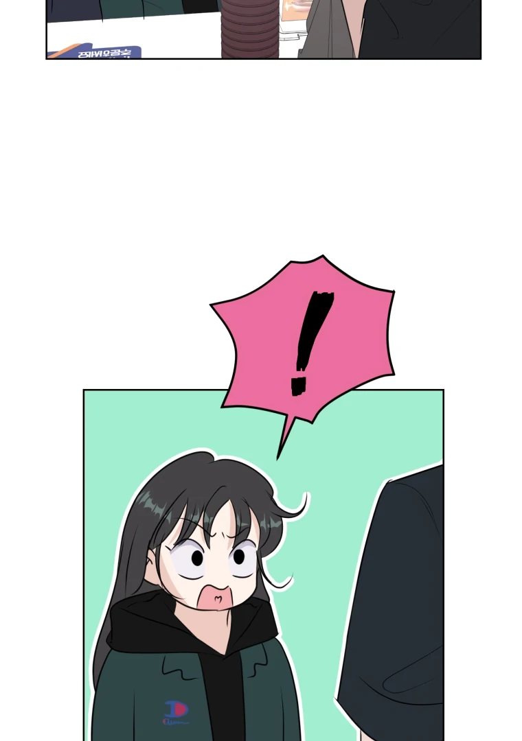 Spoiler Alert: High Teen Chapter 2 page 40