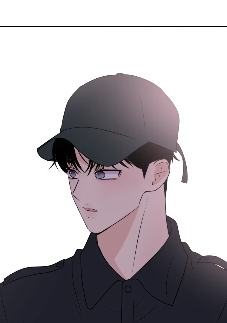 Spoiler Alert: High Teen Chapter 2 page 43