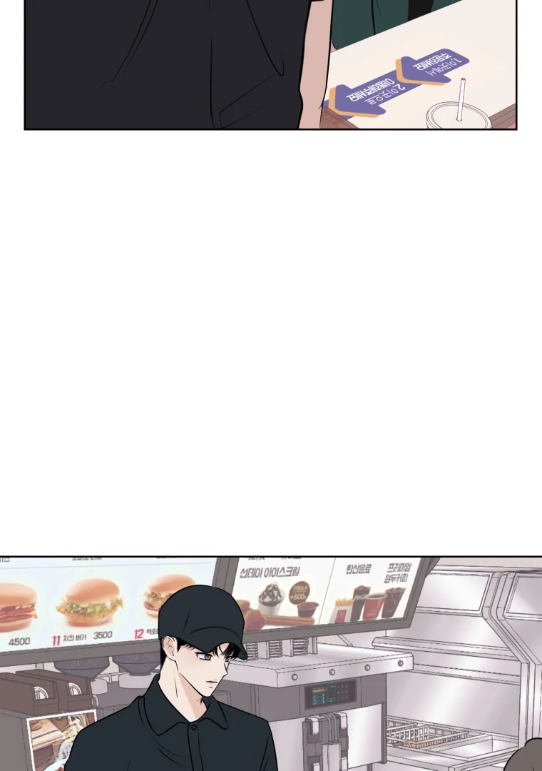 Spoiler Alert: High Teen Chapter 2 page 54