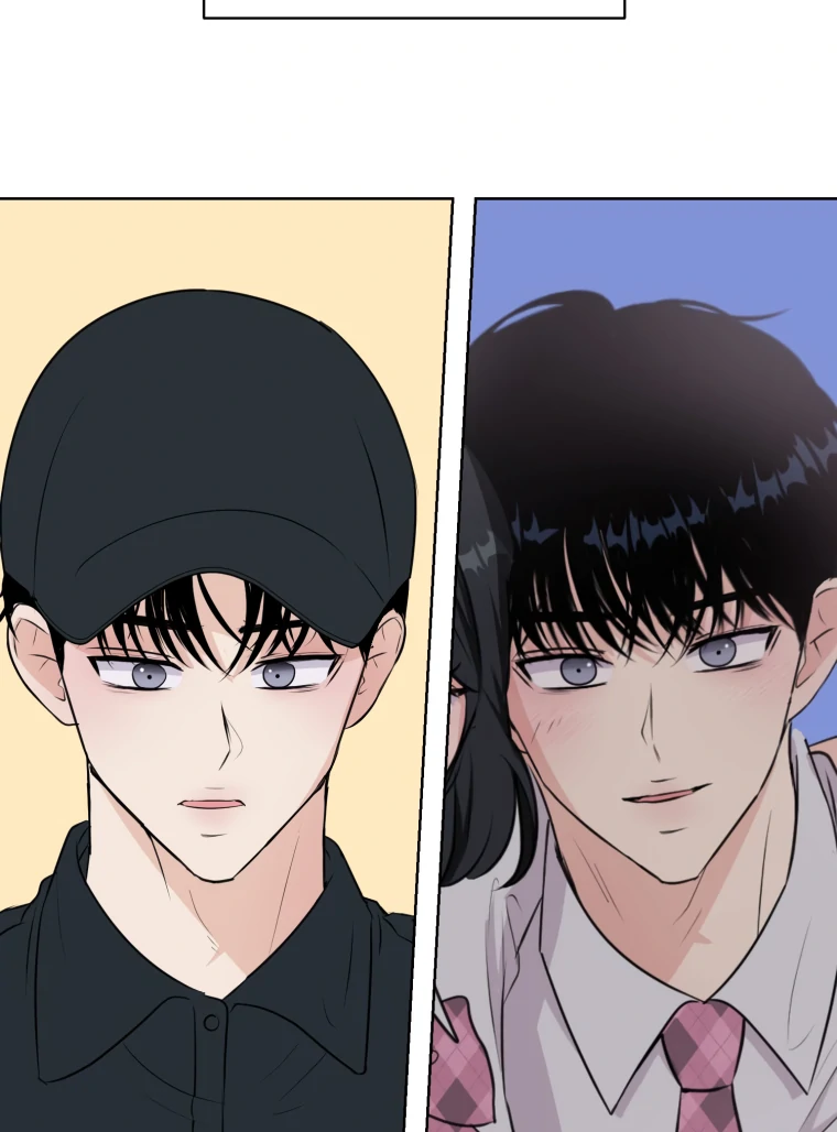 Spoiler Alert: High Teen Chapter 2 page 56