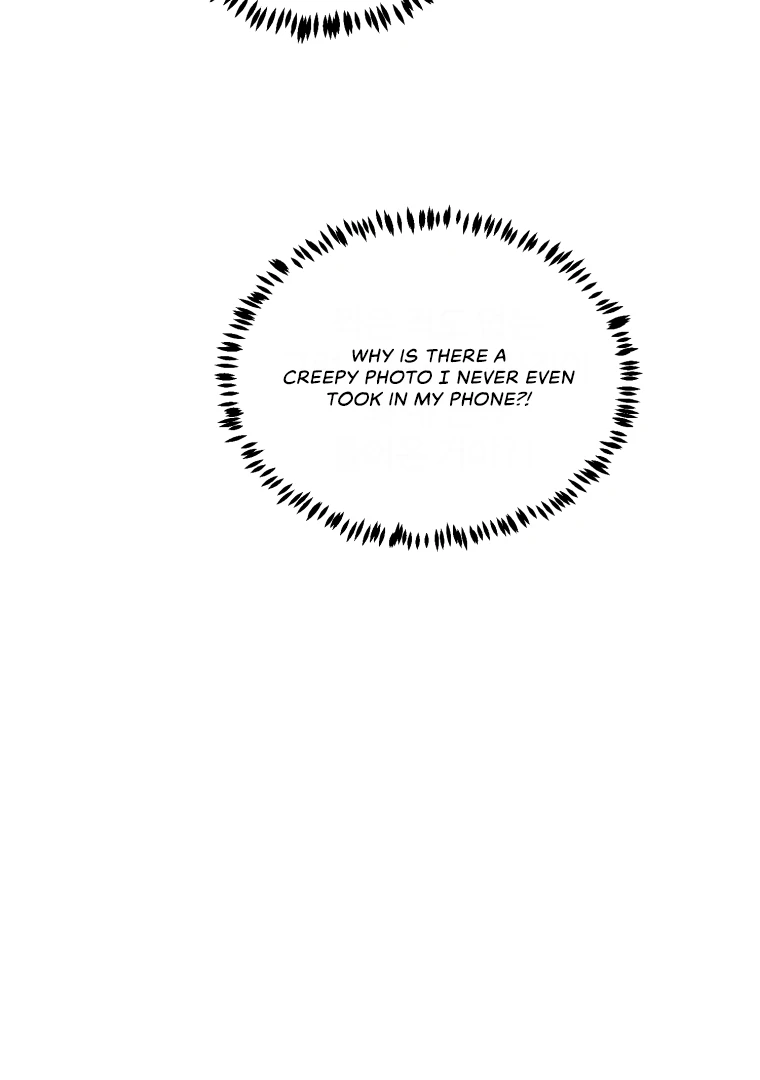 Spoiler Alert: High Teen Chapter 2 page 58