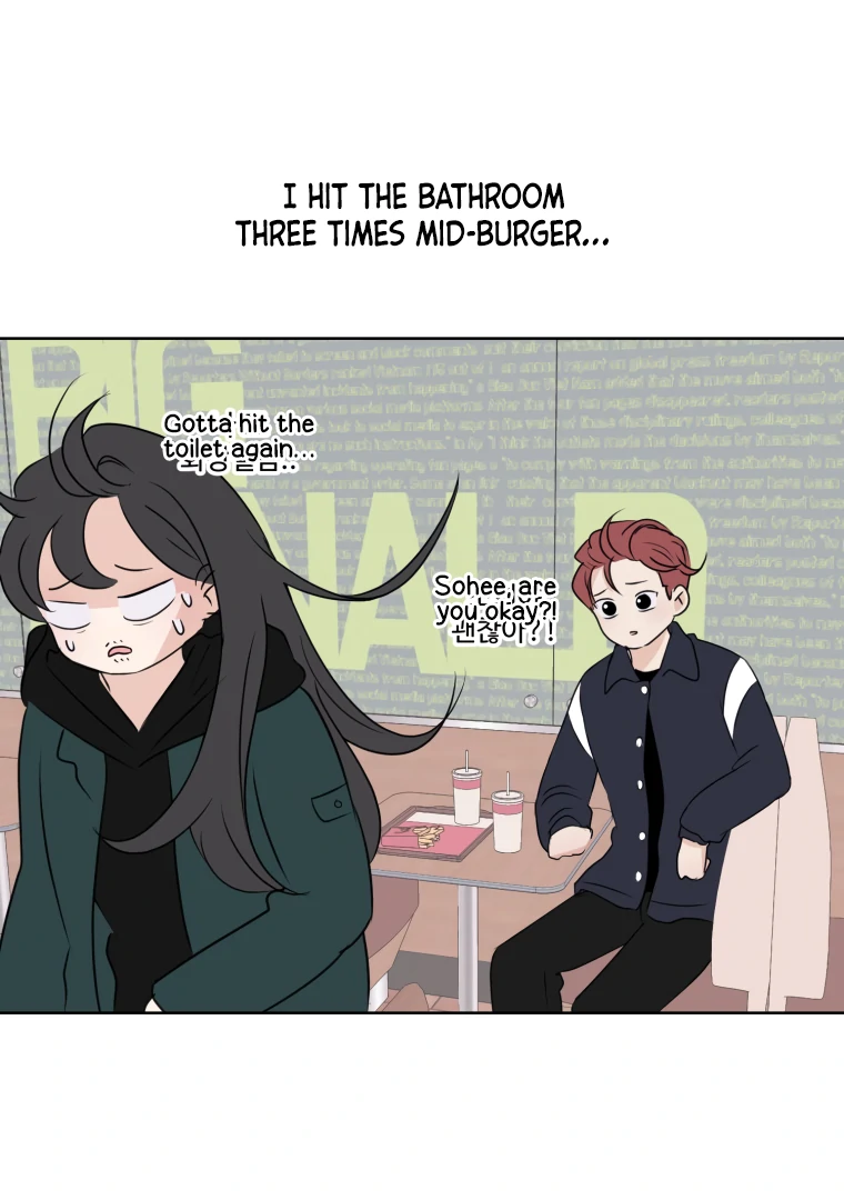 Spoiler Alert: High Teen Chapter 2 page 71