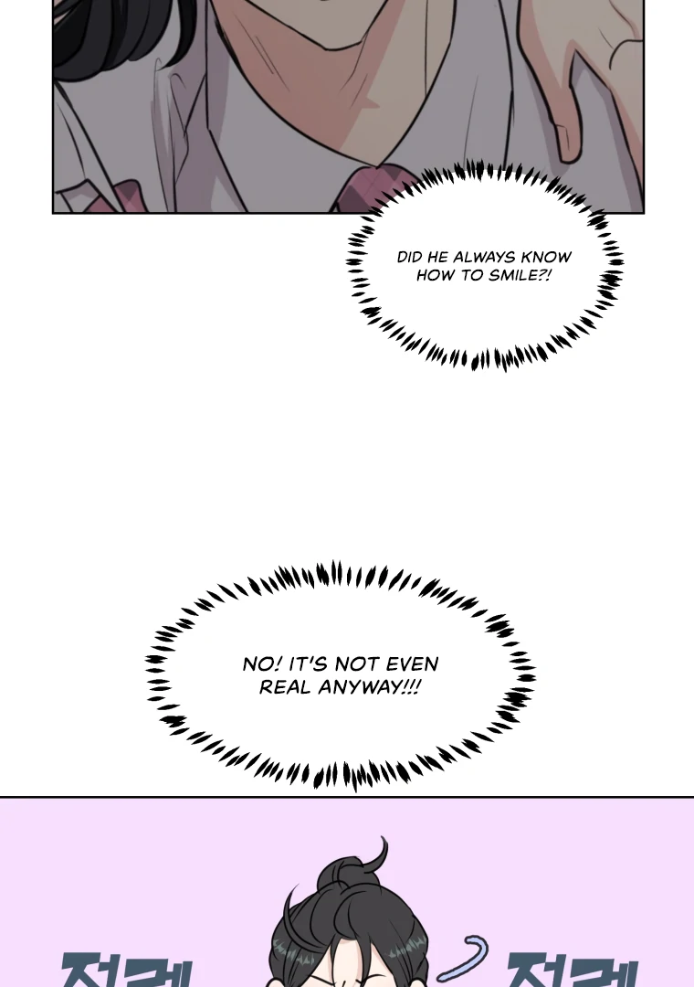 Spoiler Alert: High Teen Chapter 2 page 75