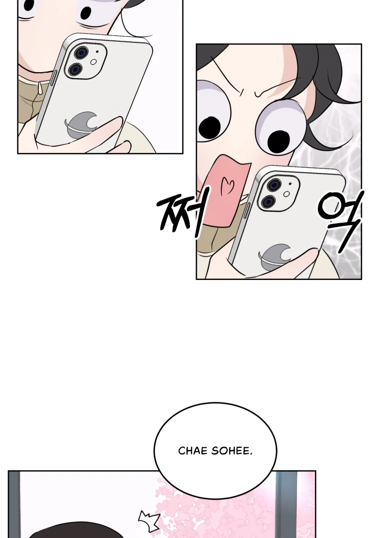 Spoiler Alert: High Teen Chapter 2 page 110