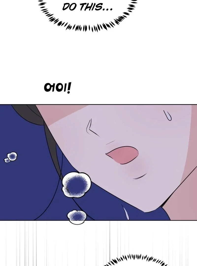 Spoiler Alert: High Teen Chapter 20 page 32