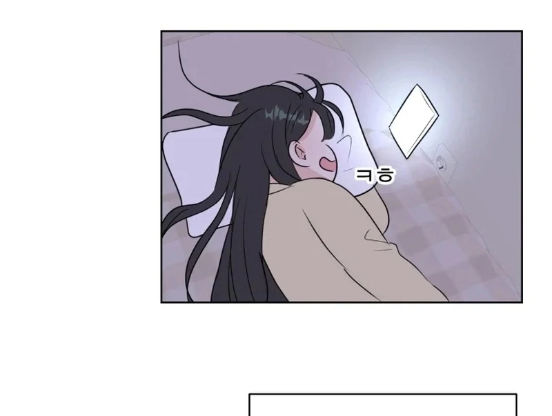 Spoiler Alert: High Teen Chapter 20 page 35