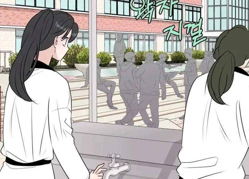 Spoiler Alert: High Teen Chapter 20 page 52