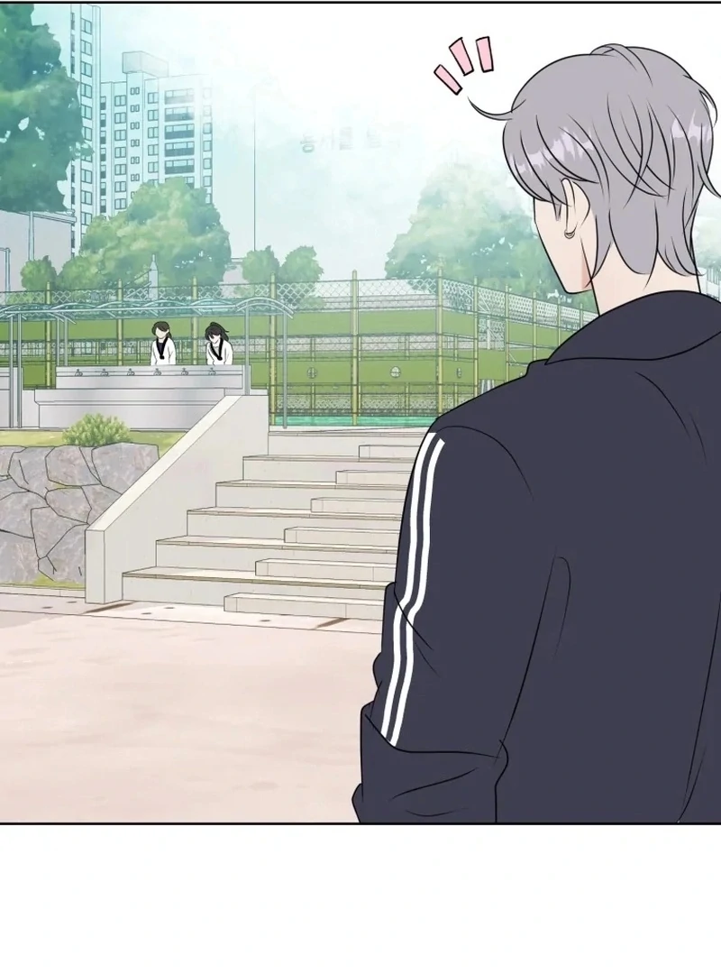 Spoiler Alert: High Teen Chapter 20 page 71