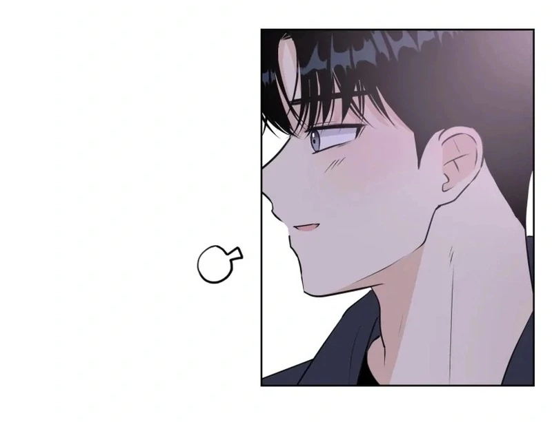 Spoiler Alert: High Teen Chapter 20 page 75