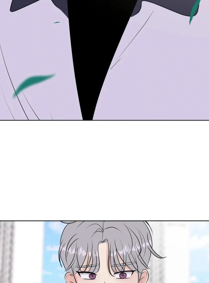 Spoiler Alert: High Teen Chapter 20 page 78