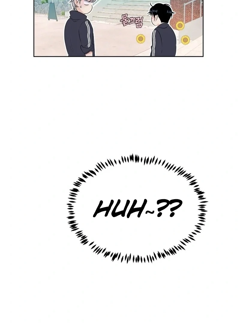 Spoiler Alert: High Teen Chapter 20 page 80