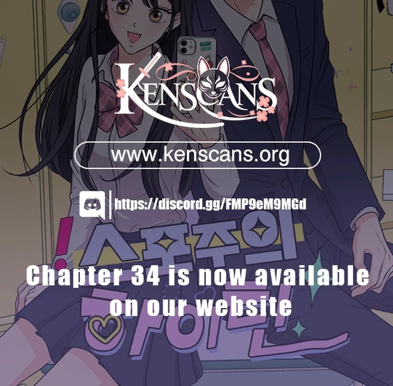 Spoiler Alert: High Teen Chapter 20 page 88