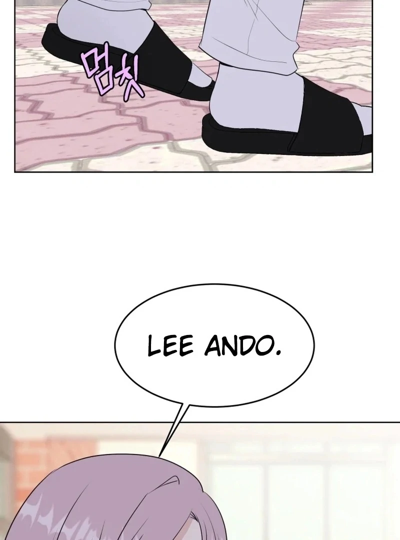 Spoiler Alert: High Teen Chapter 21 page 14