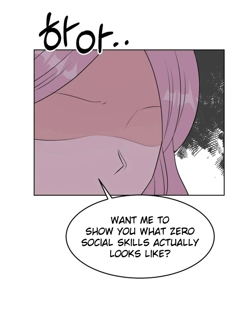 Spoiler Alert: High Teen Chapter 21 page 19