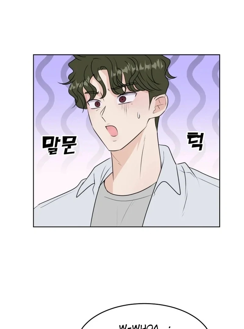 Spoiler Alert: High Teen Chapter 21 page 21