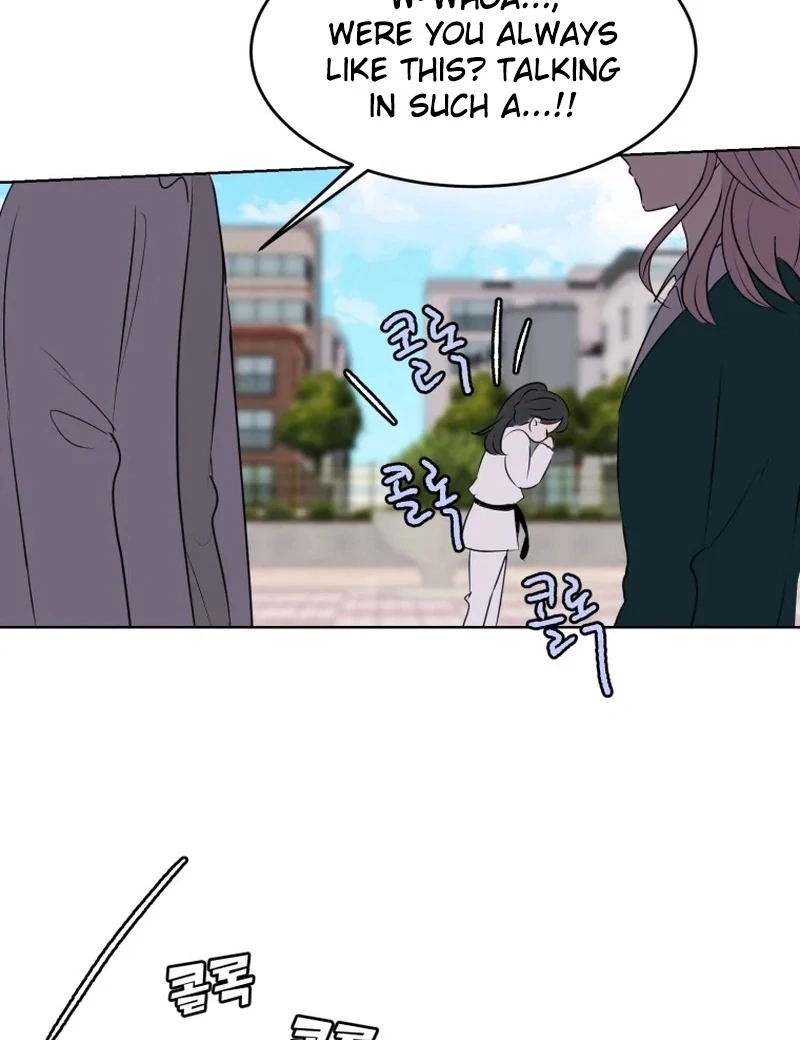 Spoiler Alert: High Teen Chapter 21 page 22