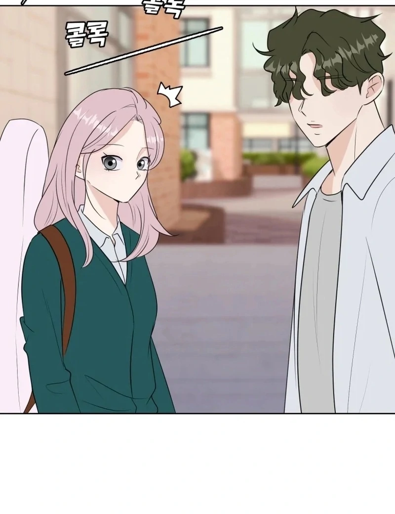 Spoiler Alert: High Teen Chapter 21 page 23