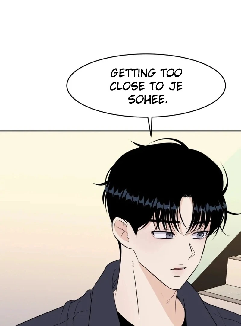 Spoiler Alert: High Teen Chapter 21 page 42