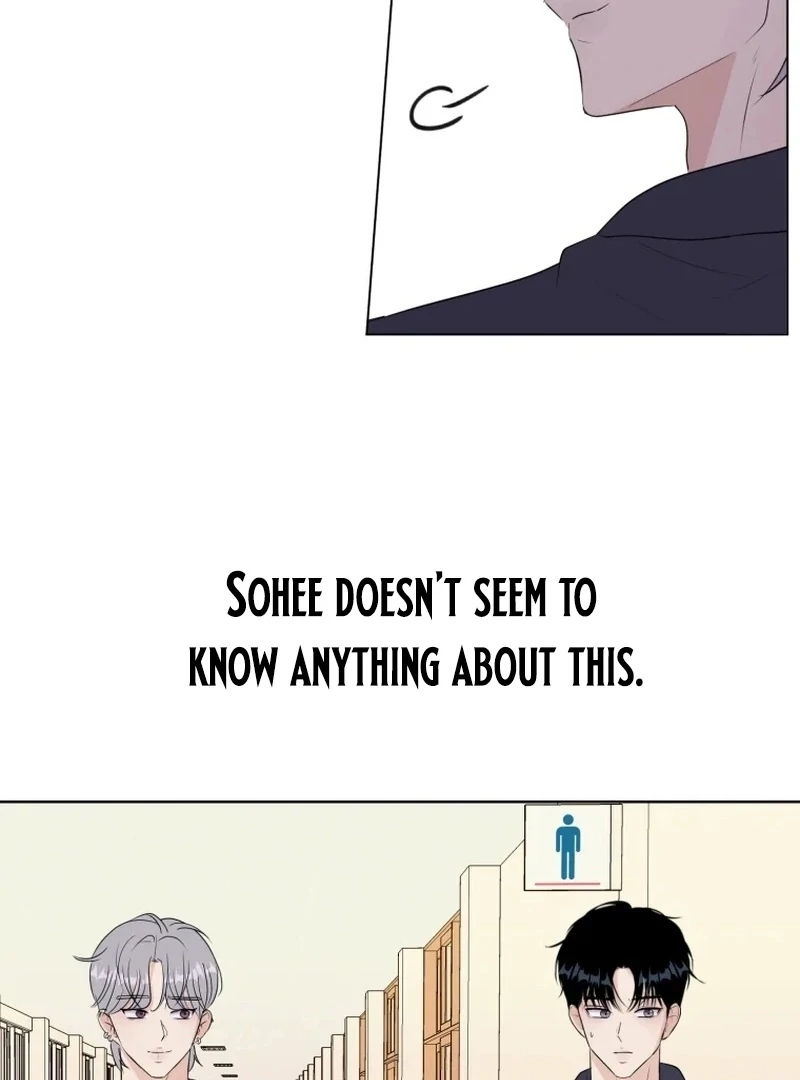 Spoiler Alert: High Teen Chapter 21 page 47