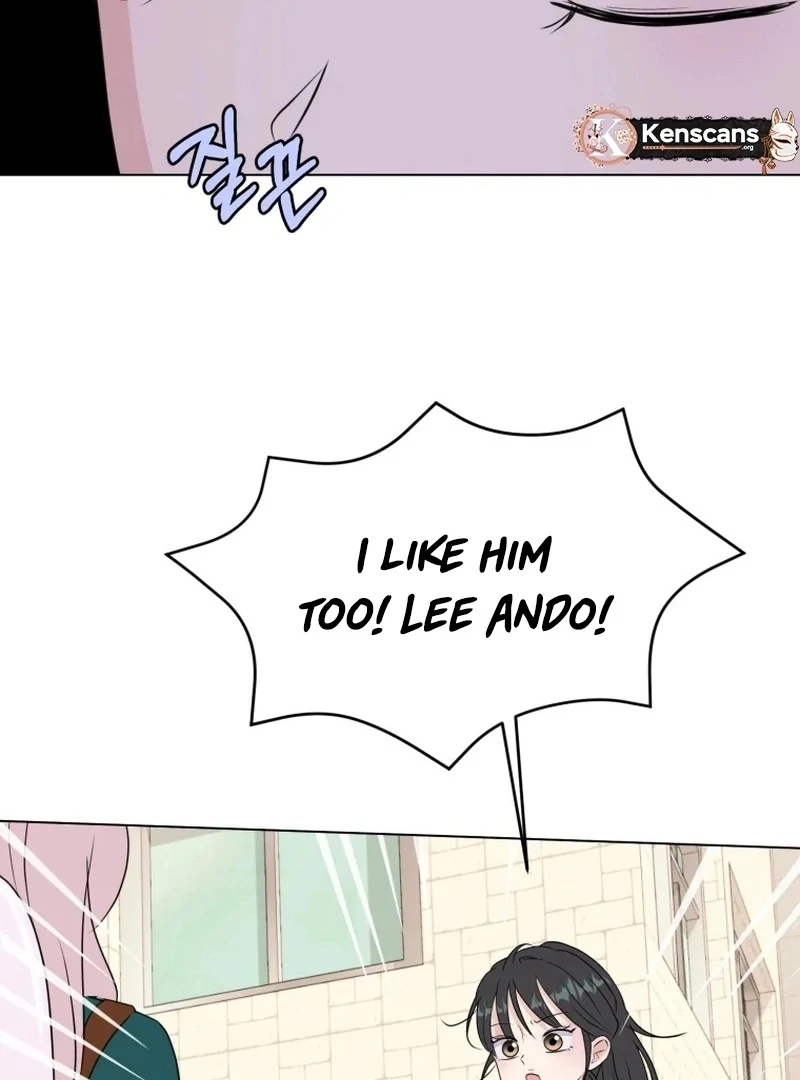 Spoiler Alert: High Teen Chapter 21 page 71