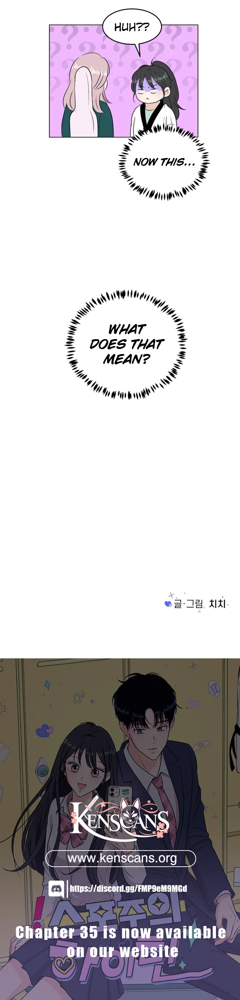 Spoiler Alert: High Teen Chapter 21 page 82
