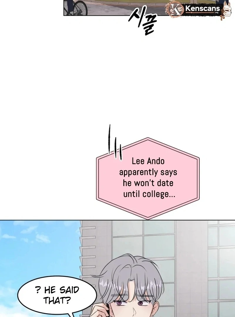 Spoiler Alert: High Teen Chapter 22 page 3