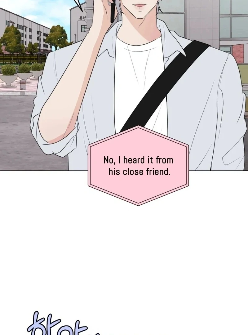Spoiler Alert: High Teen Chapter 22 page 4