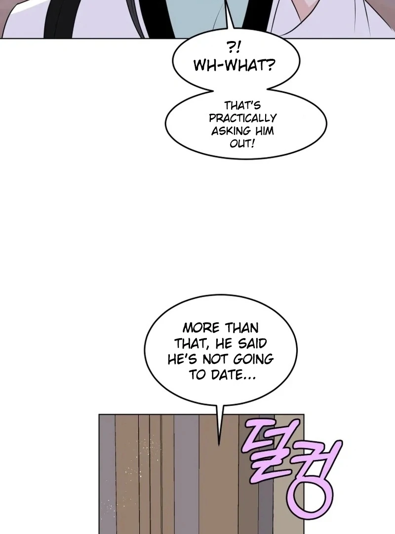 Spoiler Alert: High Teen Chapter 22 page 9