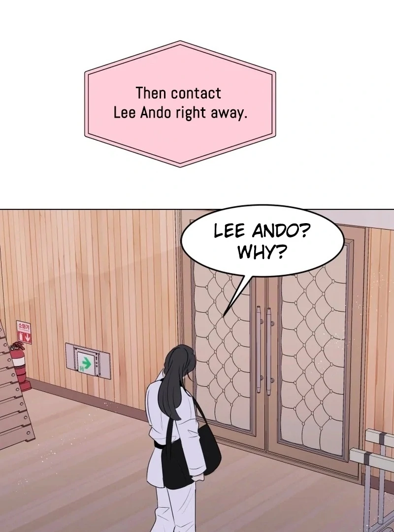 Spoiler Alert: High Teen Chapter 22 page 7