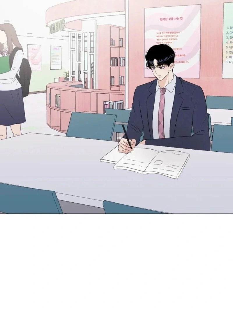 Spoiler Alert: High Teen Chapter 22 page 21