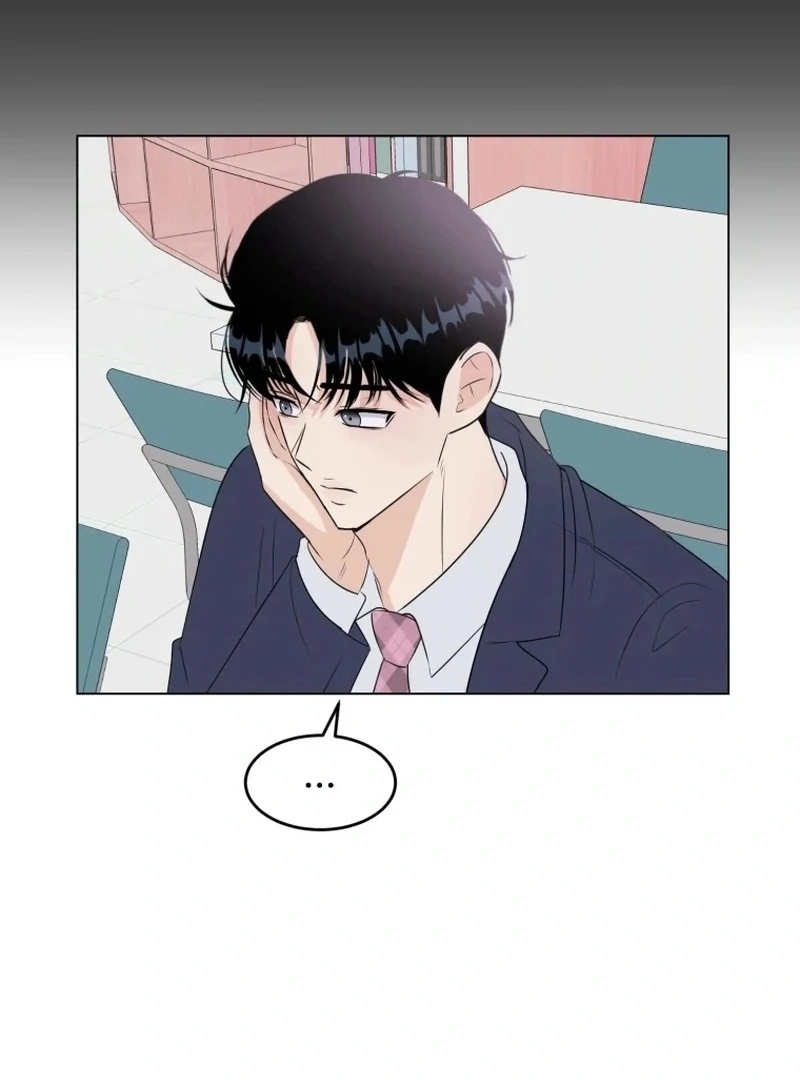 Spoiler Alert: High Teen Chapter 22 page 24
