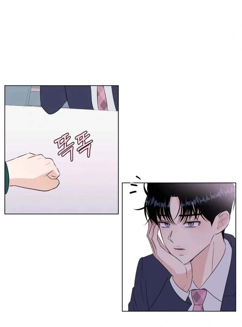 Spoiler Alert: High Teen Chapter 22 page 25