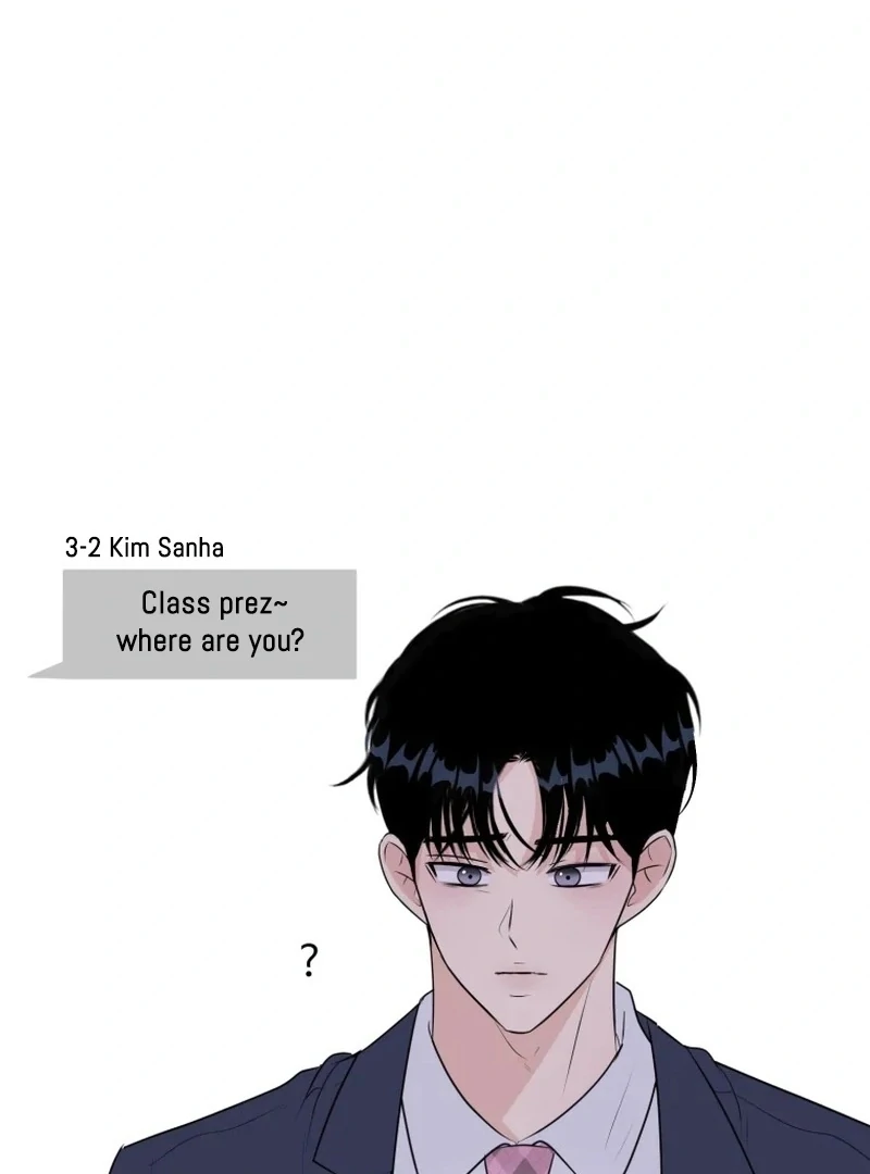 Spoiler Alert: High Teen Chapter 22 page 31
