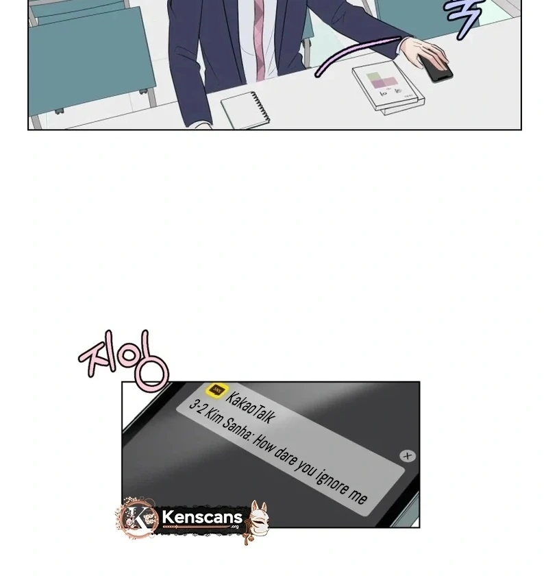 Spoiler Alert: High Teen Chapter 22 page 34