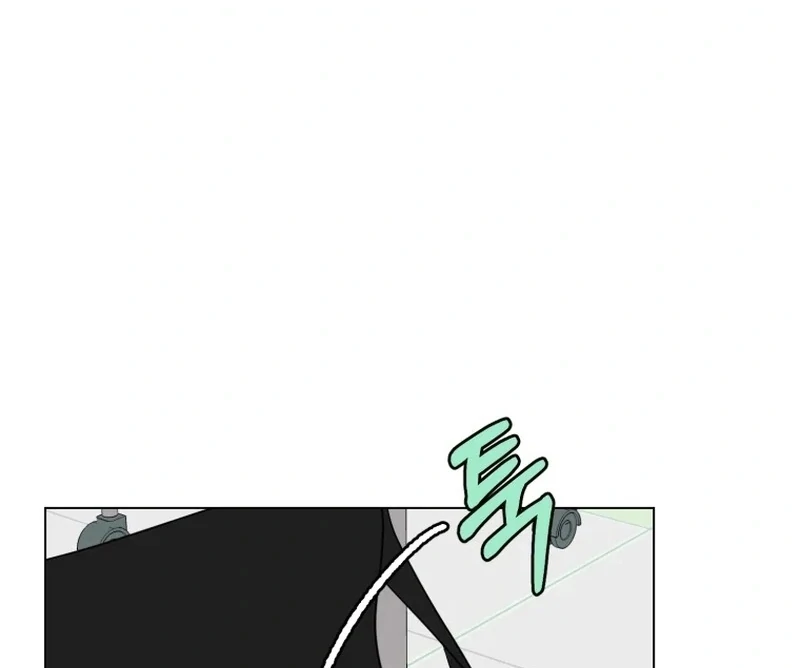 Spoiler Alert: High Teen Chapter 22 page 39