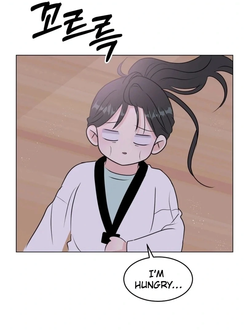 Spoiler Alert: High Teen Chapter 22 page 70