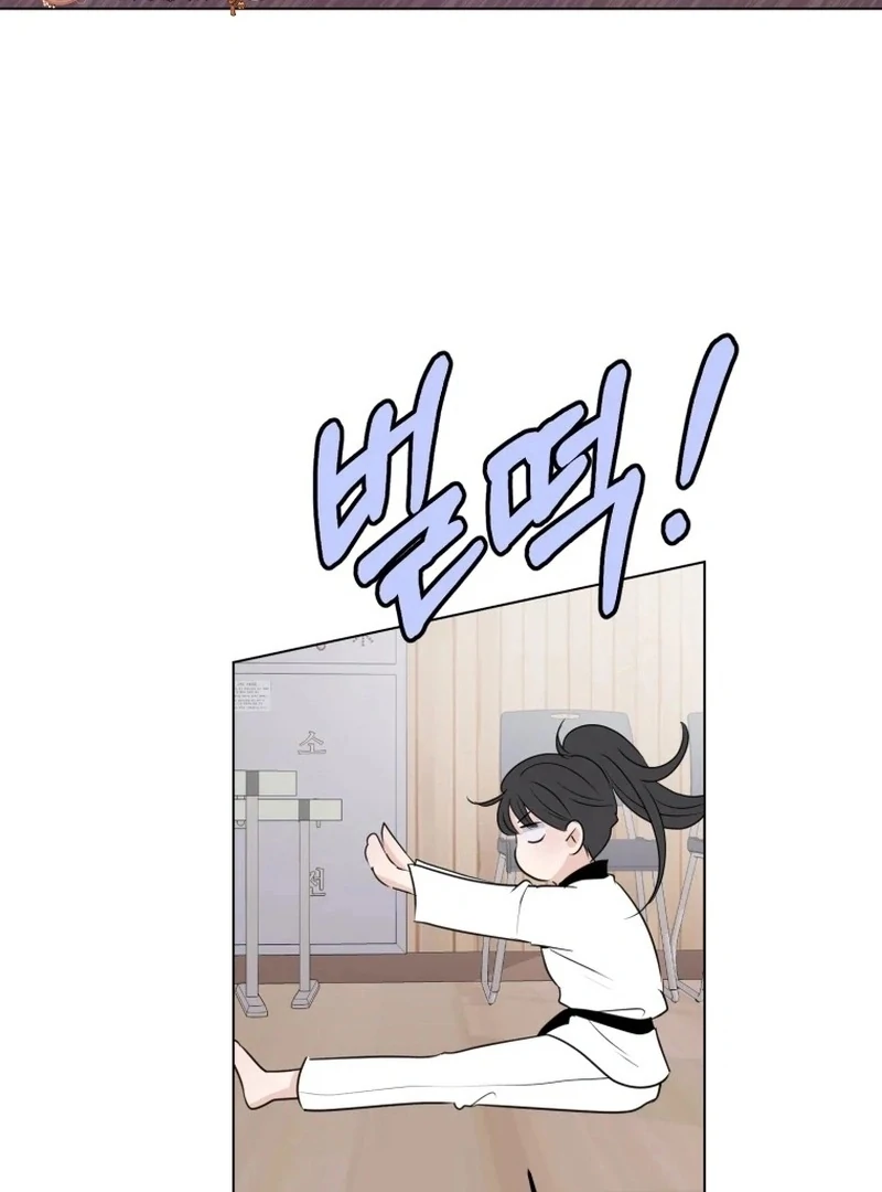 Spoiler Alert: High Teen Chapter 22 page 77