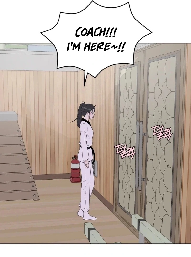 Spoiler Alert: High Teen Chapter 22 page 82