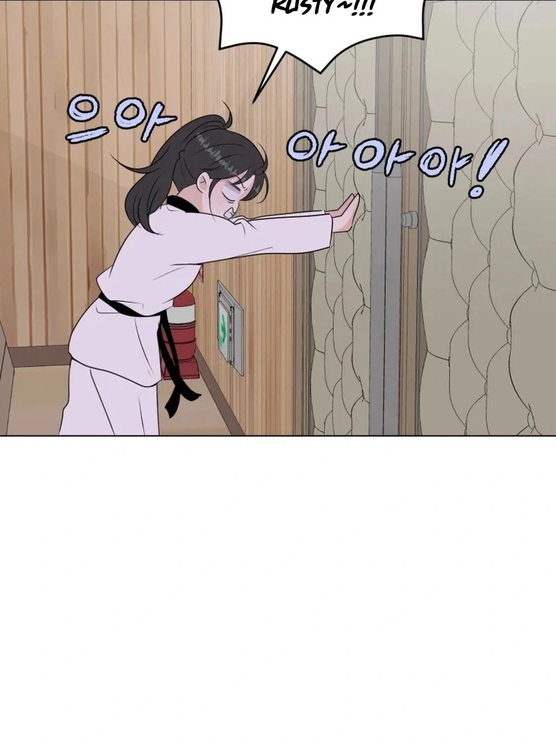 Spoiler Alert: High Teen Chapter 22 page 84