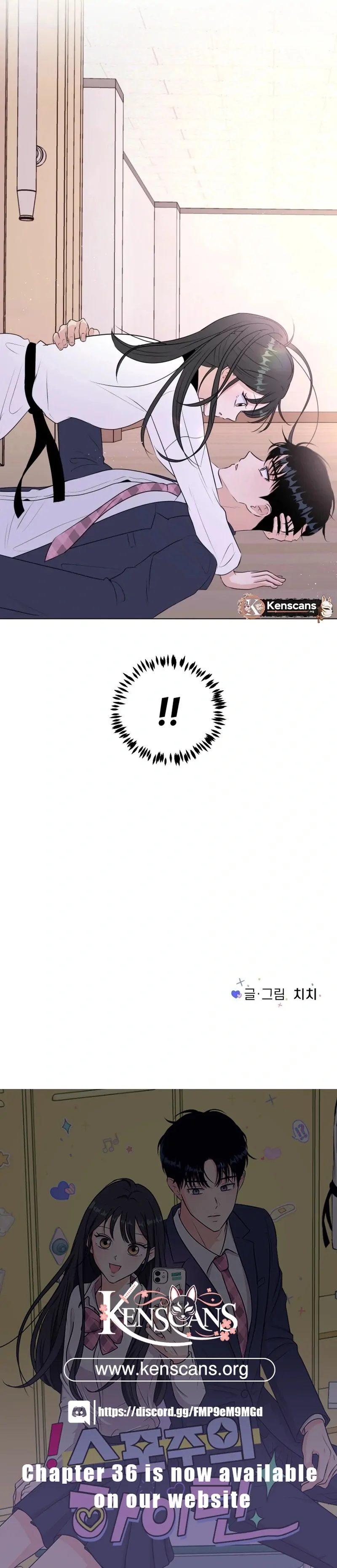 Spoiler Alert: High Teen Chapter 22 page 94
