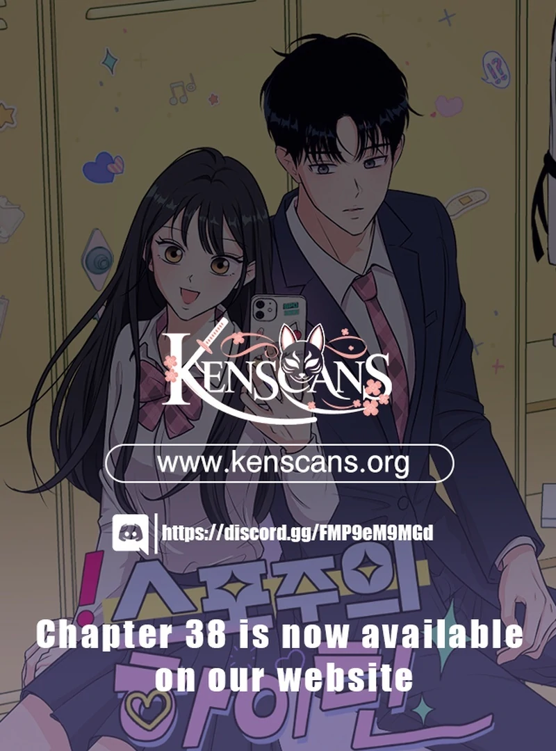 Spoiler Alert: High Teen Chapter 23 page 1