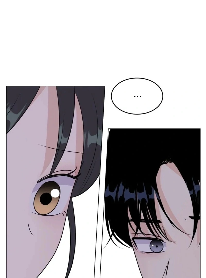Spoiler Alert: High Teen Chapter 23 page 25