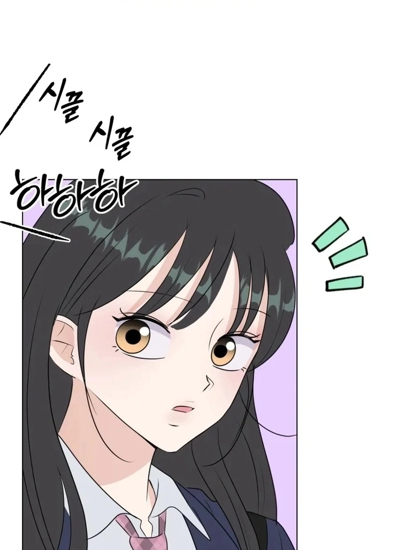 Spoiler Alert: High Teen Chapter 23 page 39