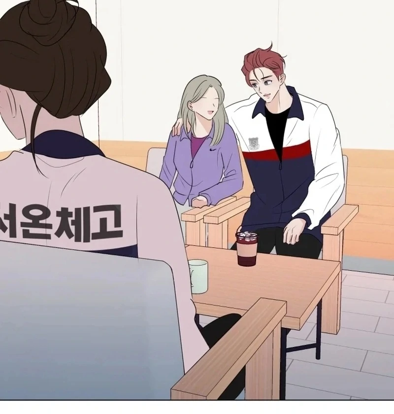 Spoiler Alert: High Teen Chapter 23 page 41